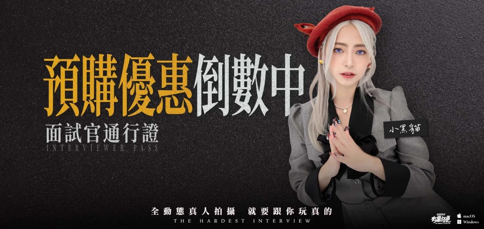 这个面试有点硬 (3) 分支选择 详情图 4