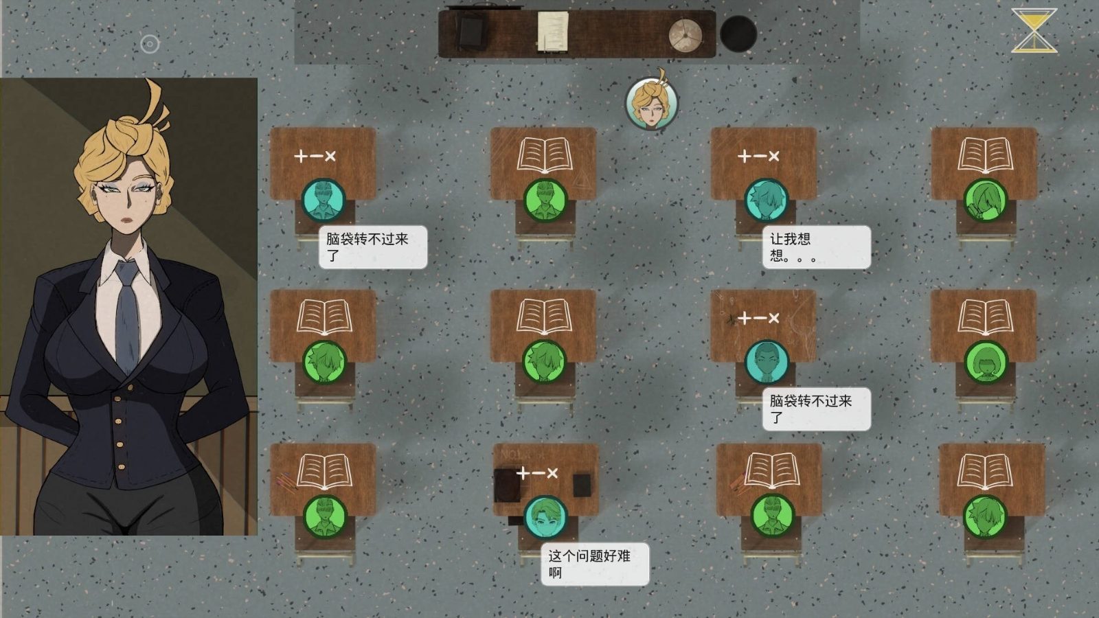 母亲的规则 地图探索 演示图 4